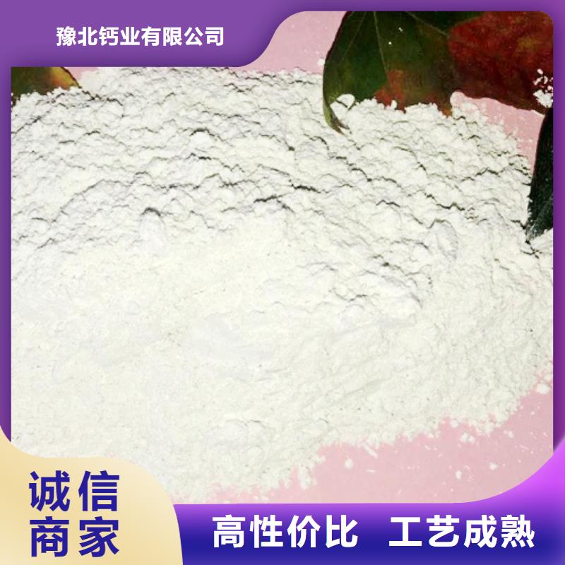氫氧化鈣白灰塊氧化鈣價格批發(fā)價格