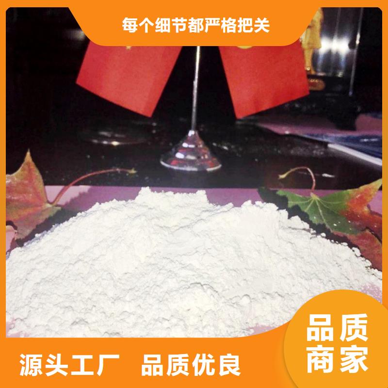氫氧化鈣白灰塊氧化鈣價格批發(fā)價格