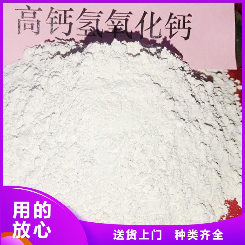氫氧化鈣白灰塊氧化鈣價格批發(fā)價格