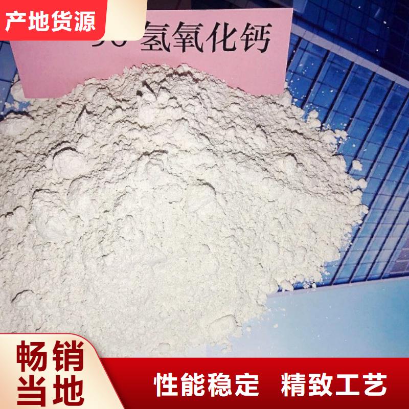 氫氧化鈣白灰塊氧化鈣價(jià)格批發(fā)價(jià)格