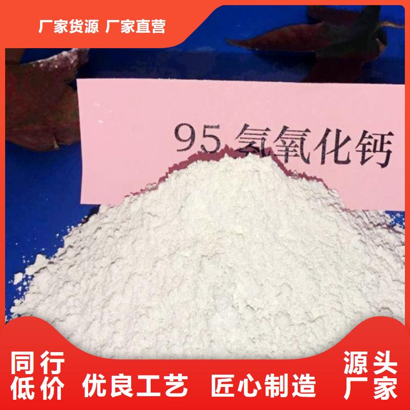氫氧化鈣白灰塊氧化鈣價(jià)格批發(fā)價(jià)格