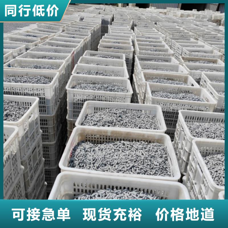 氢氧化钙白灰块氧化钙价格批发价格