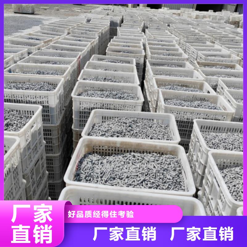 氫氧化鈣熟石灰用心做好每一件產(chǎn)品