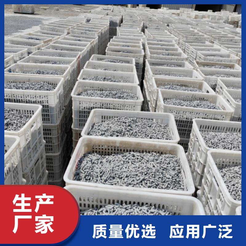氫氧化鈣產(chǎn)品細(xì)節(jié)參數(shù)
