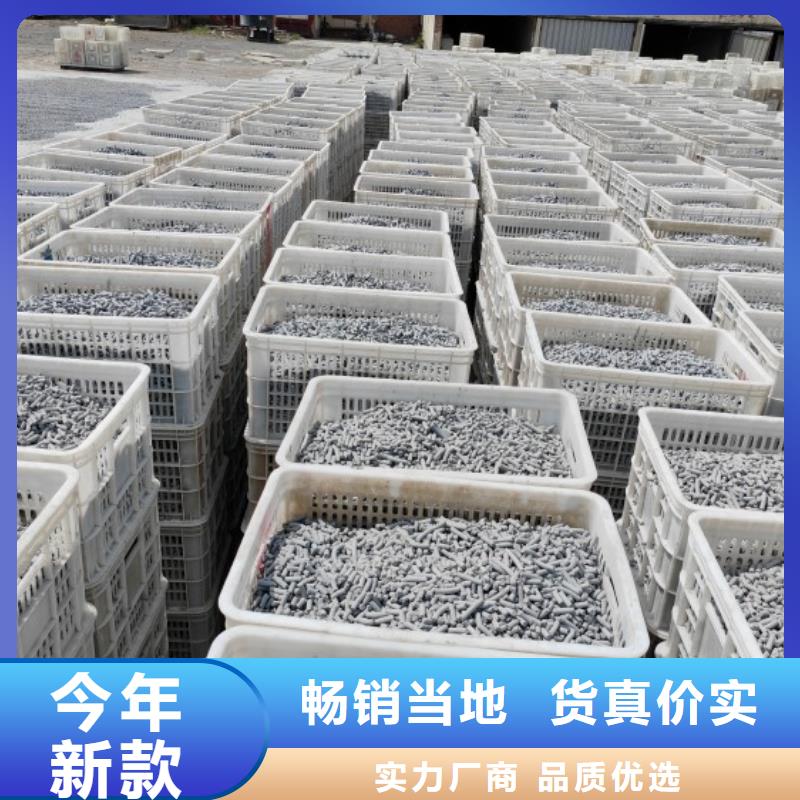  氫氧化鈣來(lái)圖加工定制