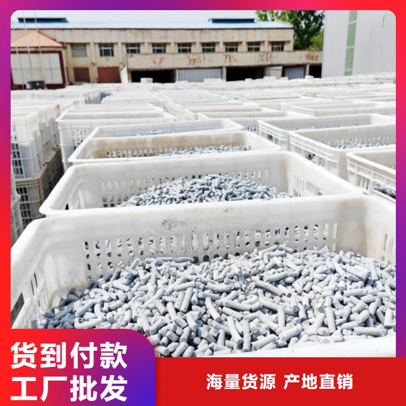 氢氧化钙检验发货