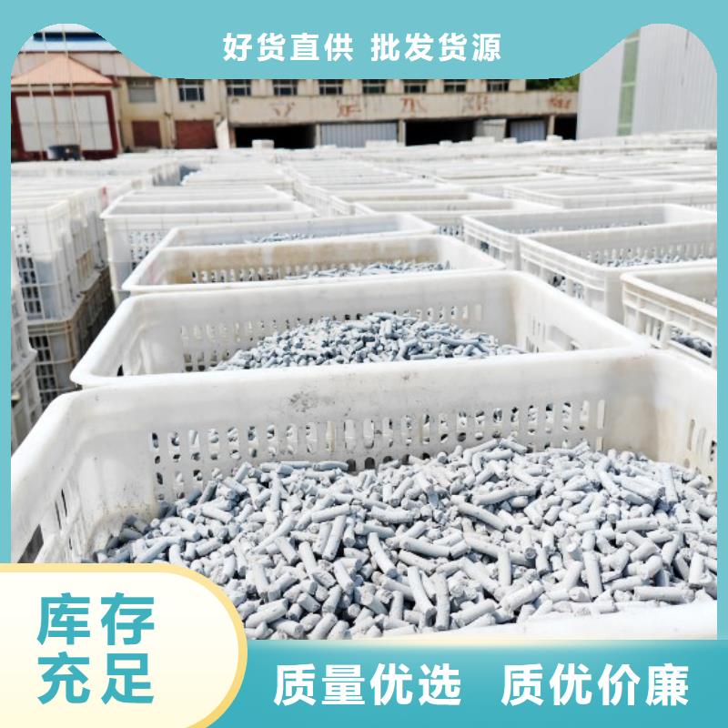  氢氧化钙核心技术
