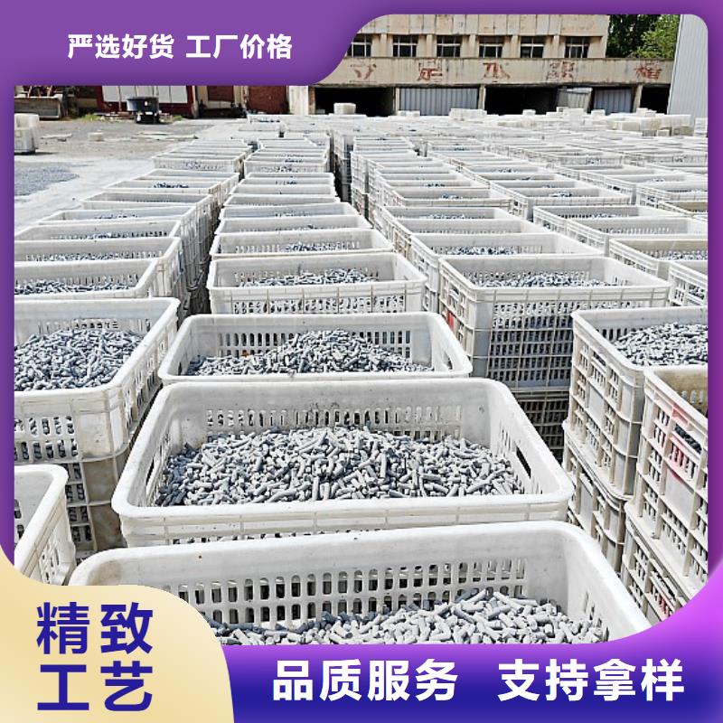 氢氧化钙酸水中和剂货源稳定