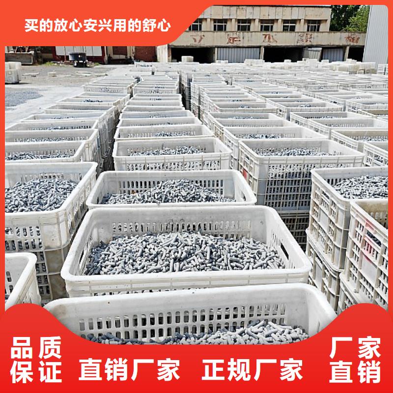 氢氧化钙精工细致打造