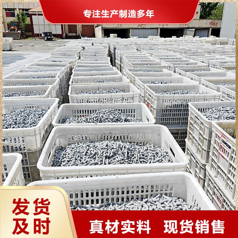 氢氧化钙_白灰块氧化钙厂家支持非标定制