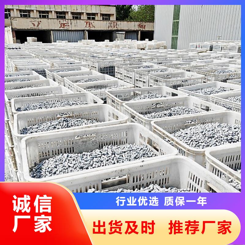 氫氧化鈣廠家案例