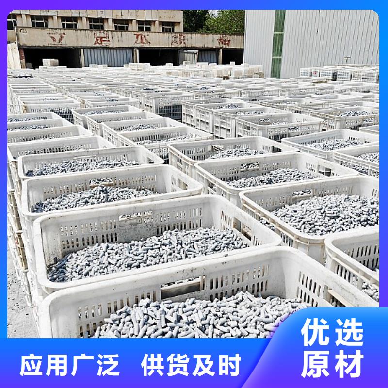 氢氧化钙好产品价格低