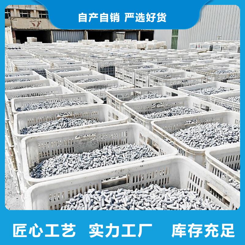 氢氧化钙,烟气脱硫剂精选货源