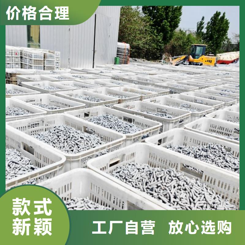 氫氧化鈣一手貨源