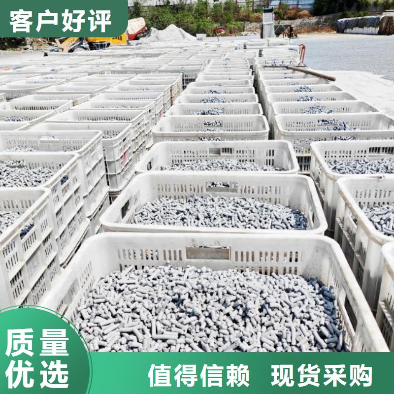  氢氧化钙厂家售后完善