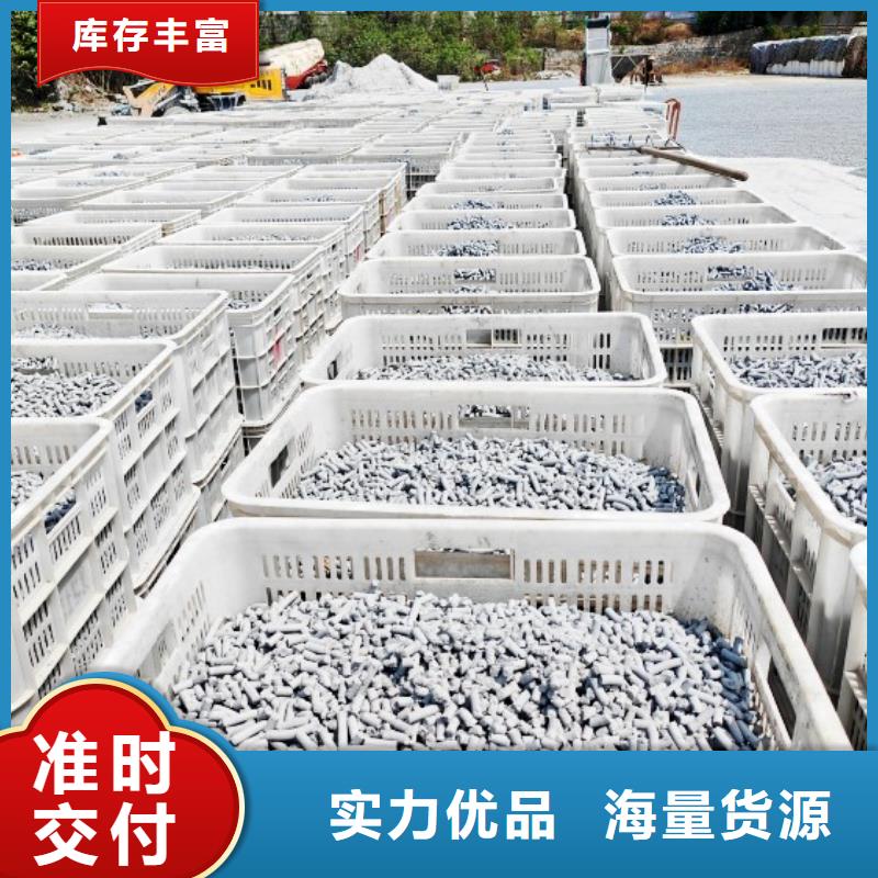 氢氧化钙【销售氢氧化钙】欢迎新老客户垂询