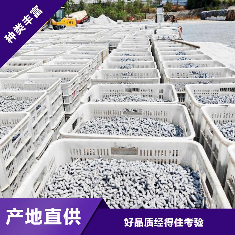 氢氧化钙消石灰价格快捷物流