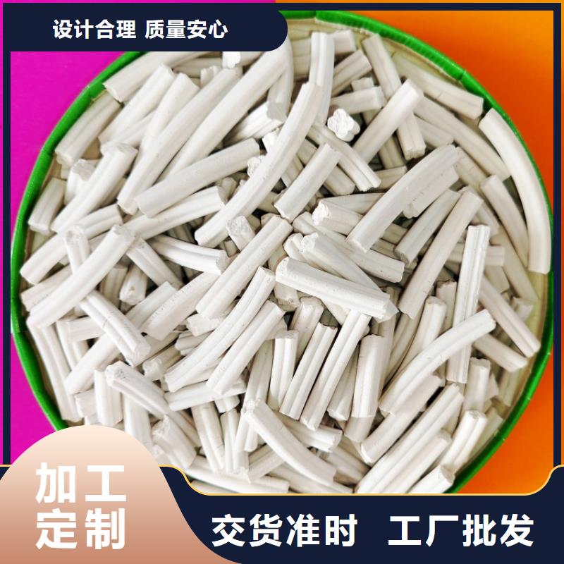 氫氧化鈣符合標(biāo)準(zhǔn)