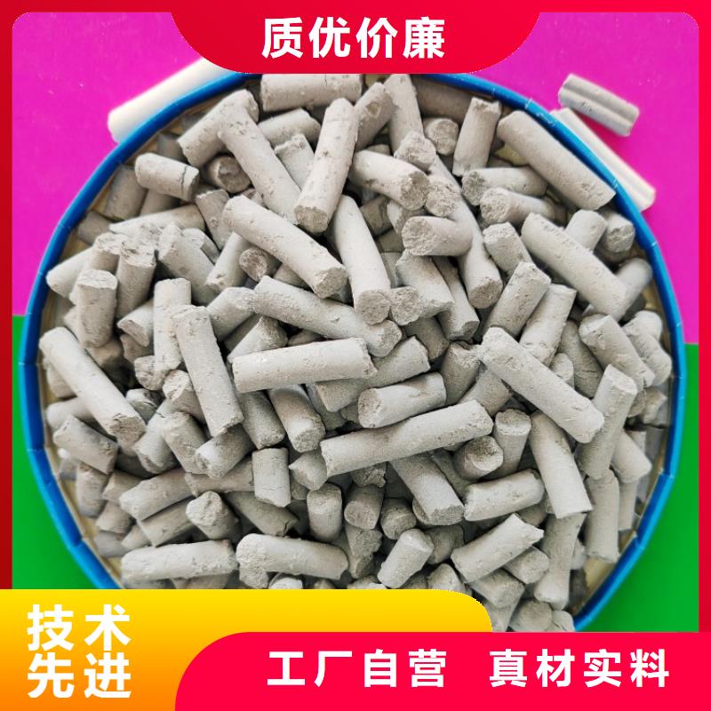 氢氧化钙消石灰厂家批发货源