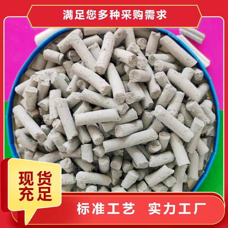 氫氧化鈣氧化鈣批發(fā)大量現(xiàn)貨供應(yīng)