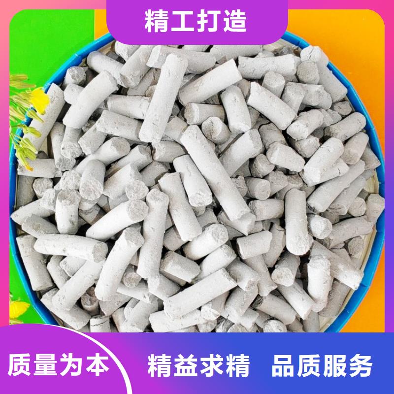 氫氧化鈣源頭廠家經(jīng)驗(yàn)豐富