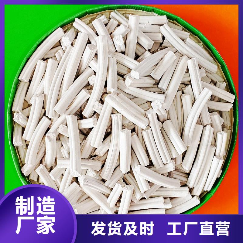 氫氧化鈣氧化鈣批發(fā)大量現(xiàn)貨供應(yīng)