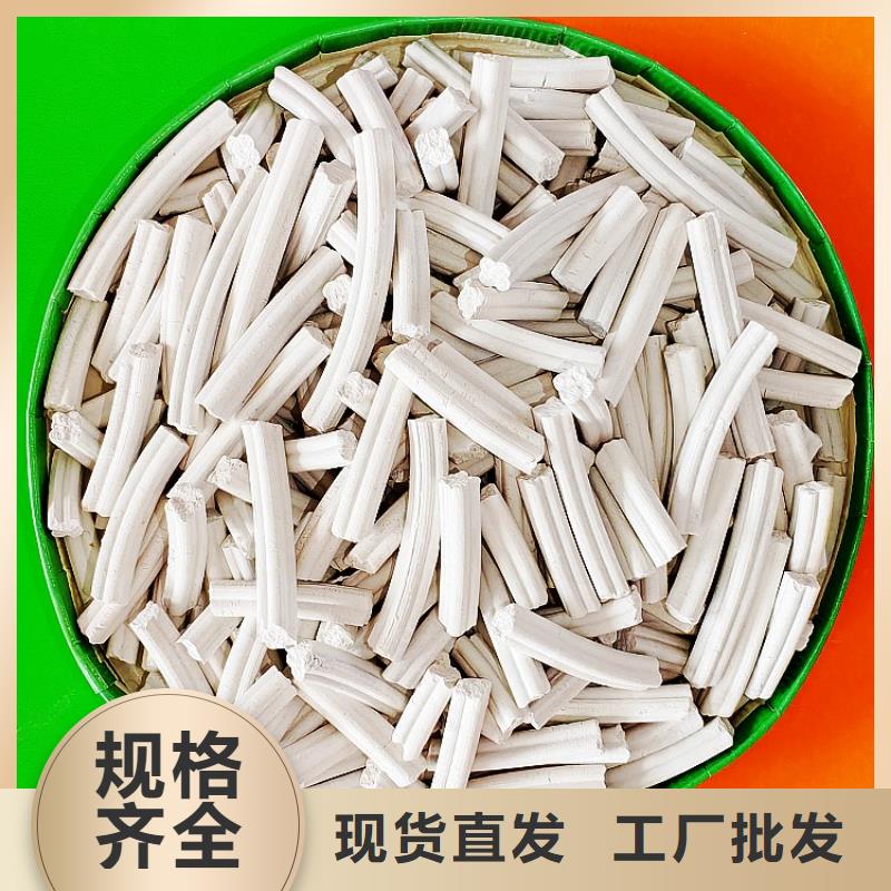 氫氧化鈣客戶滿意度高