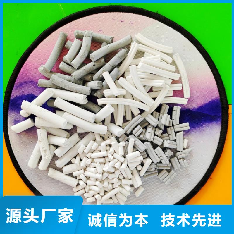 氢氧化钙检验发货