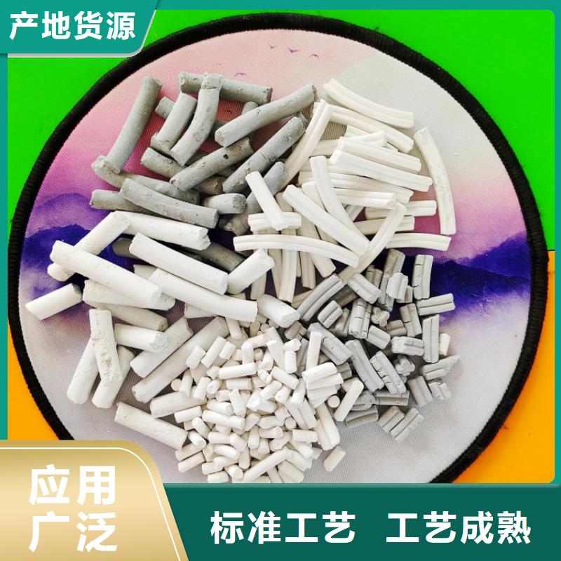 氢氧化钙质检严格放心品质