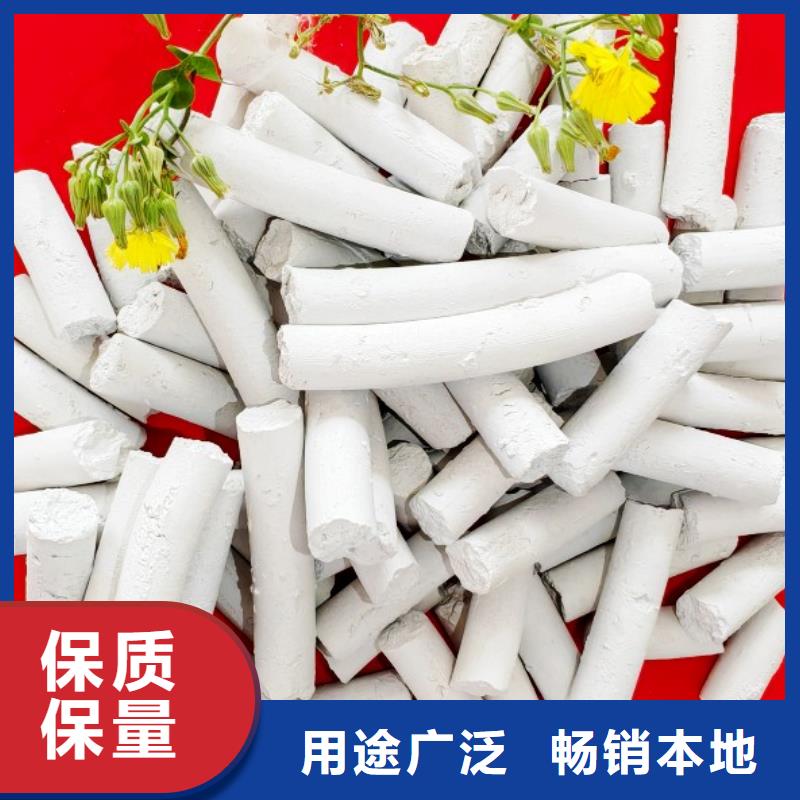 氢氧化钙白灰块氧化钙价格批发价格