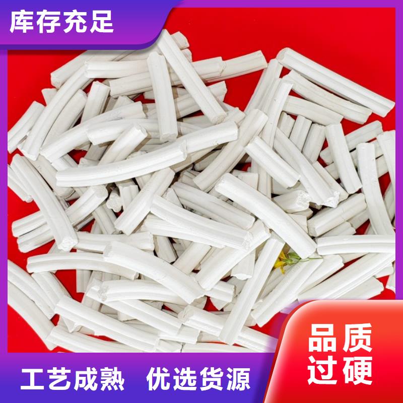 氫氧化鈣 氫氧化鈣銷售快速物流發(fā)貨