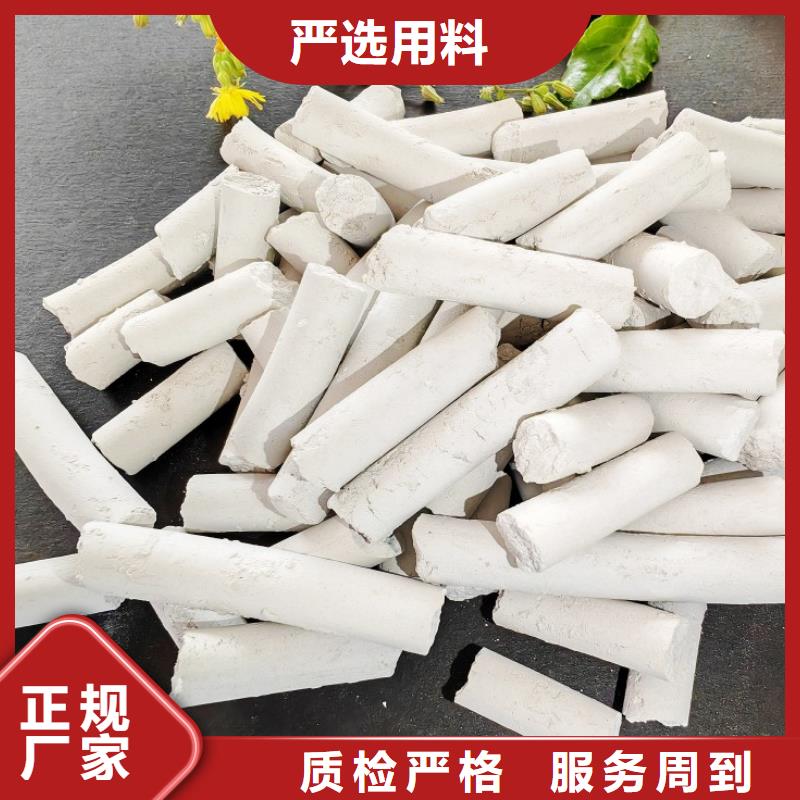 【氫氧化鈣灰鈣粉無中間商廠家直銷】
