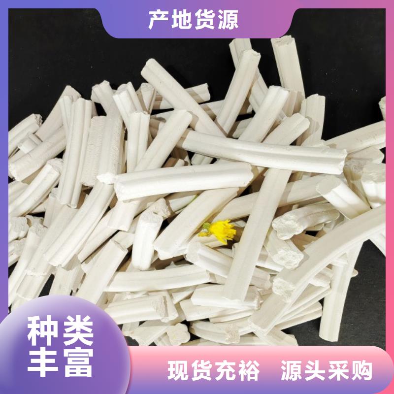 氫氧化鈣氫氧化鈣廠好產(chǎn)品有口碑