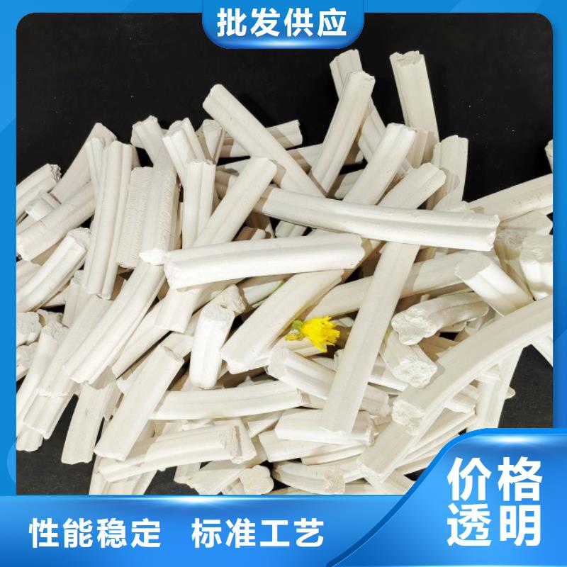 氫氧化鈣,白灰塊氧化鈣供貨商質(zhì)量牢靠