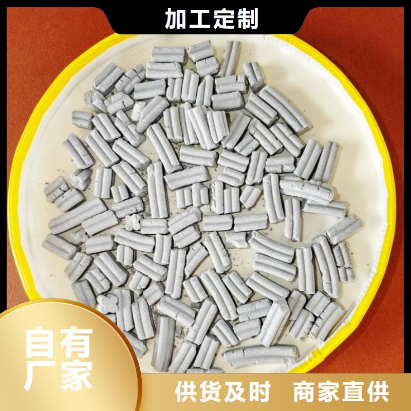 氫氧化鈣品質(zhì)可靠
