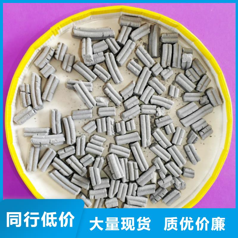氫氧化鈣白灰塊氧化鈣的簡單介紹