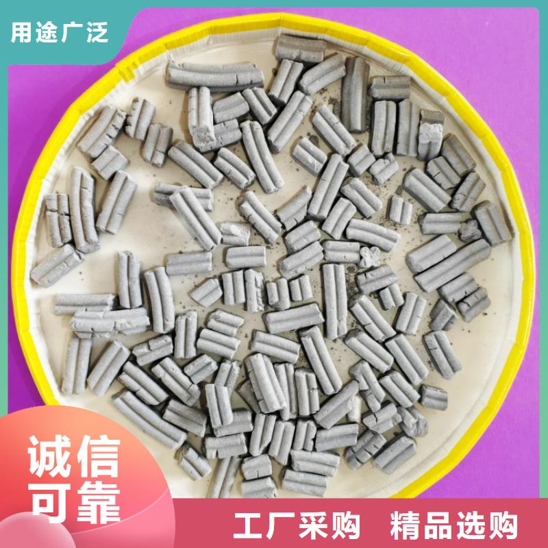 氫氧化鈣長期供應(yīng)
