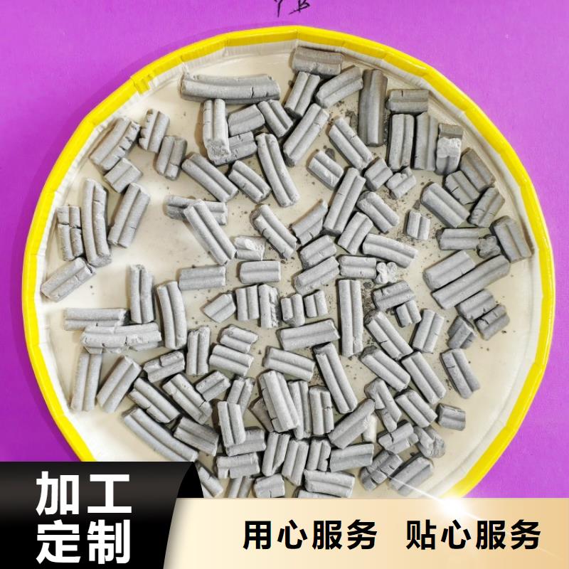  氫氧化鈣無(wú)中間商廠家直銷