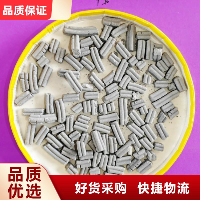 氢氧化钙氢氧化钙氧化钙现货满足大量采购