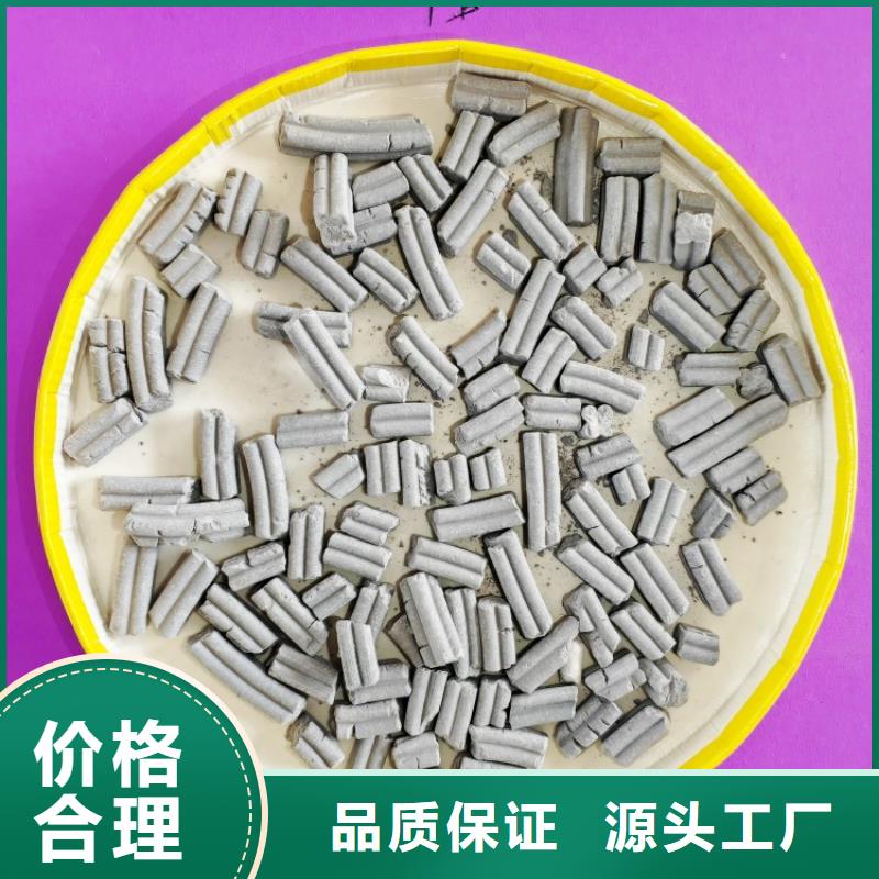 氫氧化鈣為品質(zhì)而生產(chǎn)