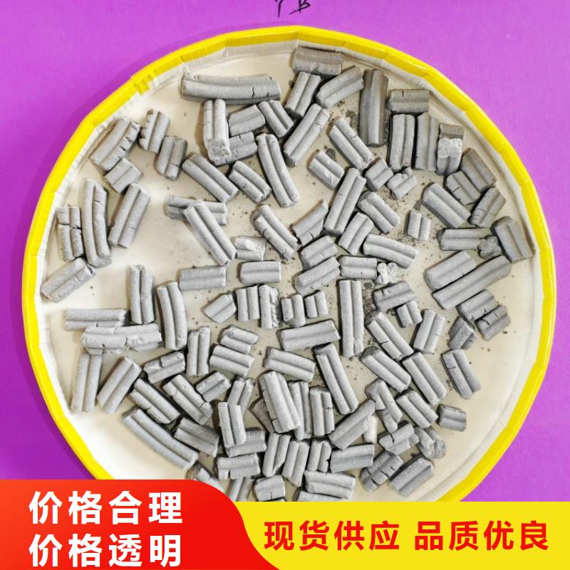 【氫氧化鈣】白灰塊專注產(chǎn)品質(zhì)量與服務(wù)