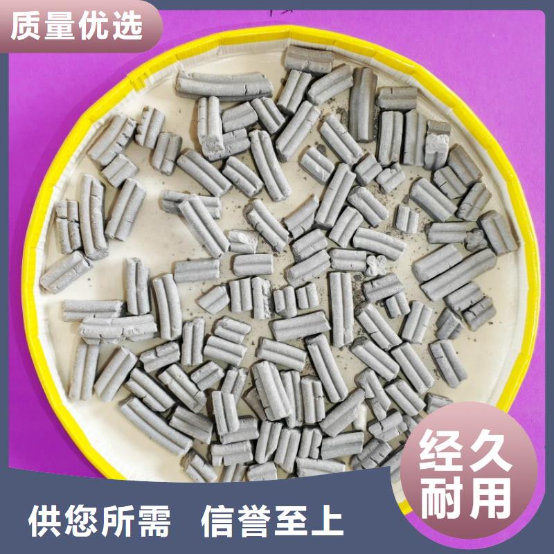 氫氧化鈣全品類現(xiàn)貨