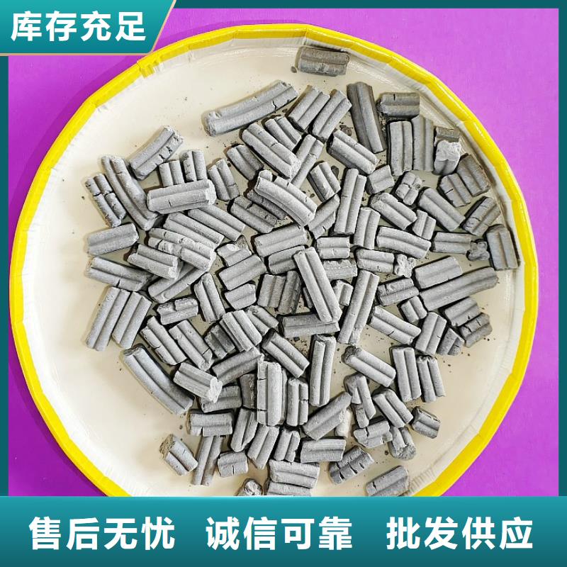  氫氧化鈣實力商家供貨穩(wěn)定