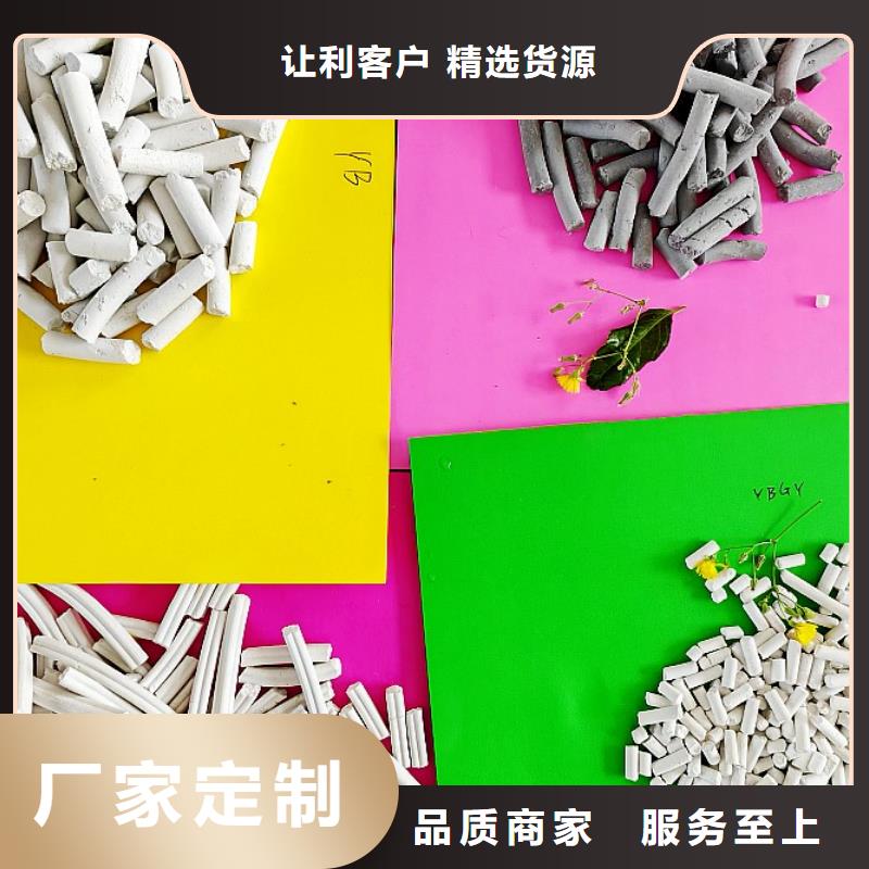 氢氧化钙白灰块氧化钙厂厂家直销货源充足