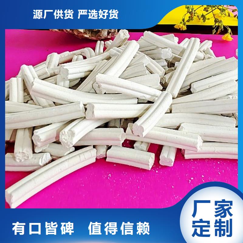 氫氧化鈣工期短發(fā)貨快