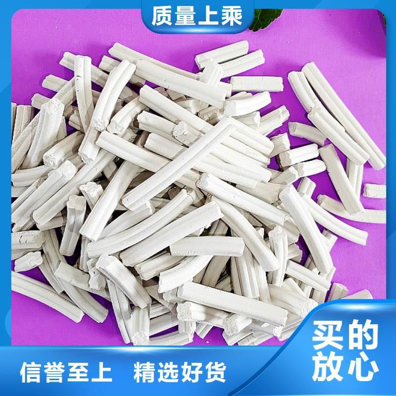 氫氧化鈣廠家經(jīng)驗豐富