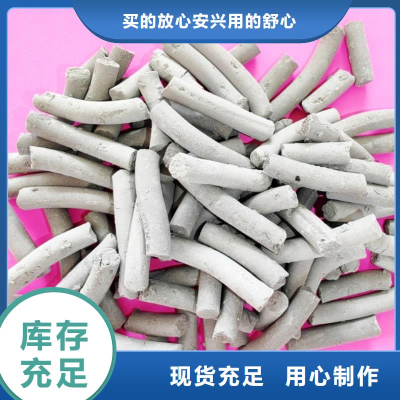 氢氧化钙您想要的我们都有