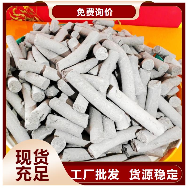 氫氧化鈣質(zhì)檢合格出廠