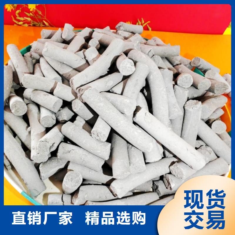 氢氧化钙资质认证