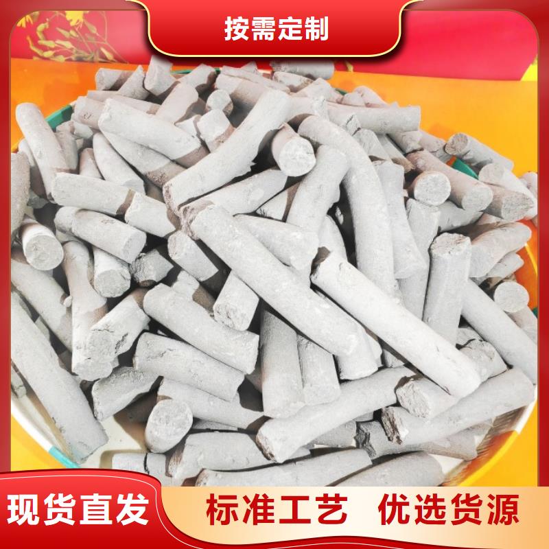 氫氧化鈣,白灰塊價(jià)格好產(chǎn)品不怕比
